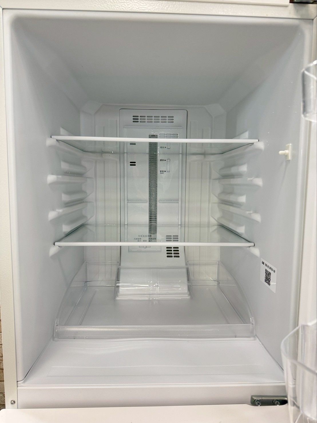 冷蔵庫