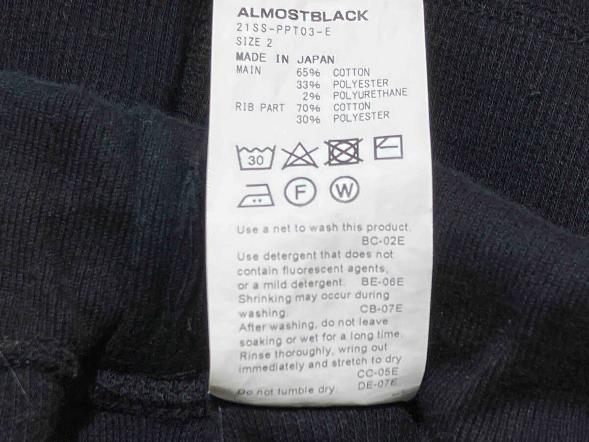 21ss ALMOSTBLACK Thermal Sweat Pants スウェットパンツ sサイズ ブラック オールモストブラック - メルカリ