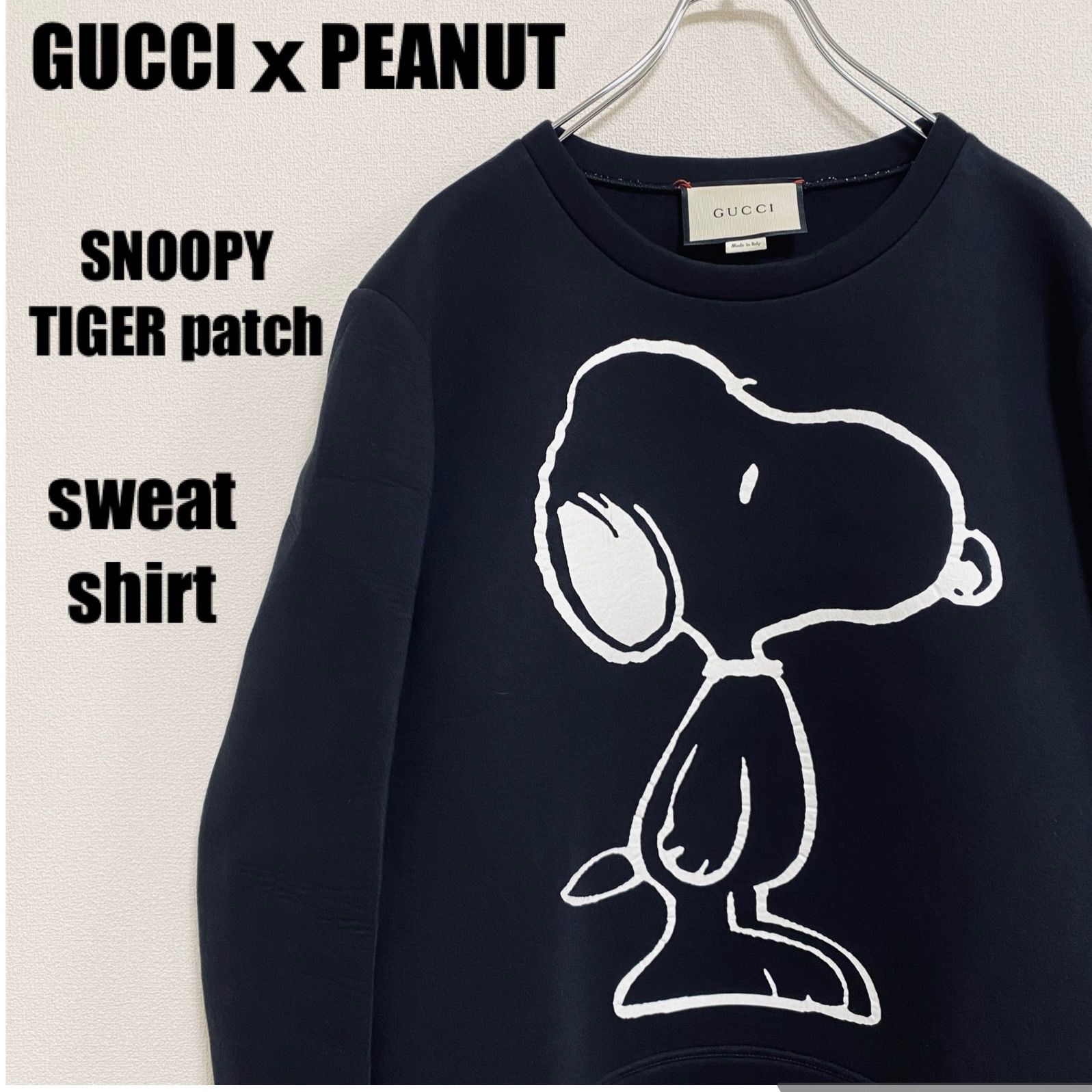 GUCCI グッチ 16AWxPEANUT SNOOPY ピーナッツ スヌーピープリント 刺繍