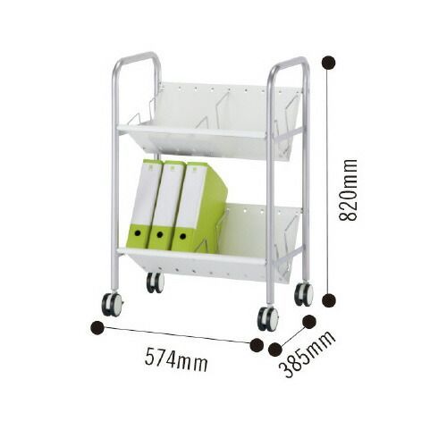ホワイトシェルフ ファイルワゴン 2段11-1 林製作所