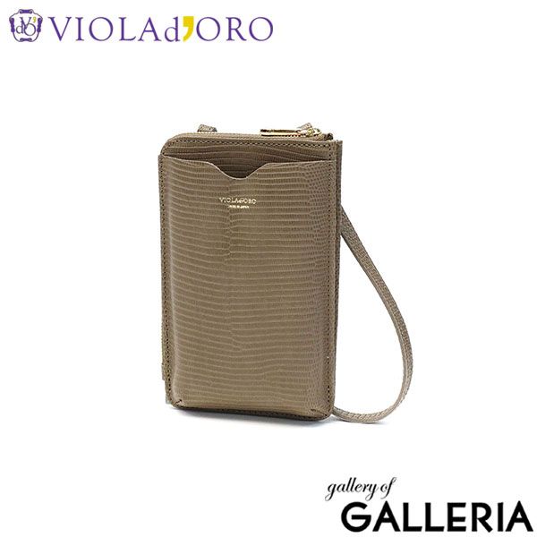 ヴィオラドーロ スマホショルダー 大人 レディース 本革 ブランド 財布 VIOLAd ORO スマホ ポーチ おしゃれ シンプル ADRIA V-1289 greige
