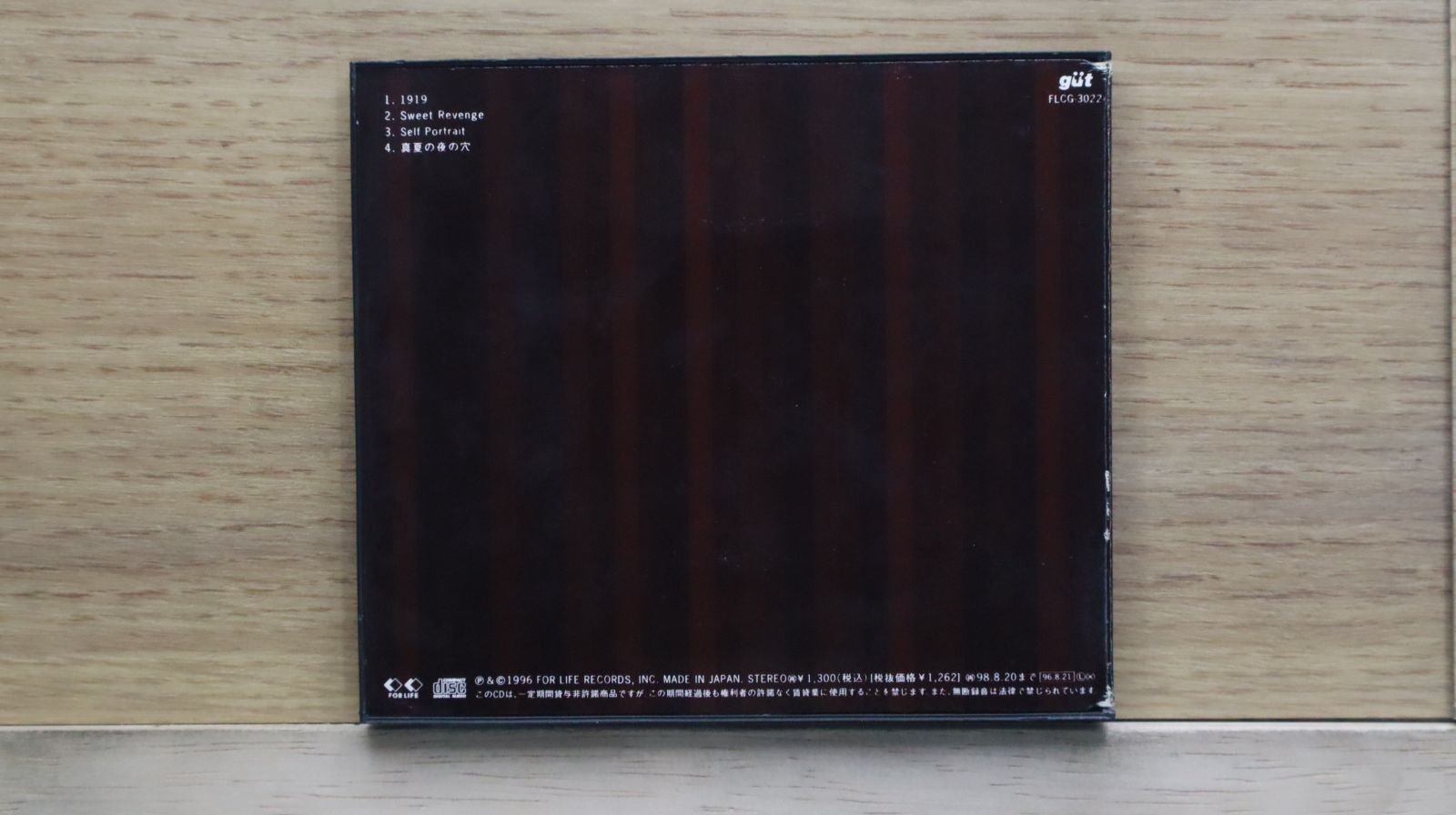 国内盤CD☆坂本龍一/Ryuichi Sakamoto□ 08/21/1996 【FLCG3022