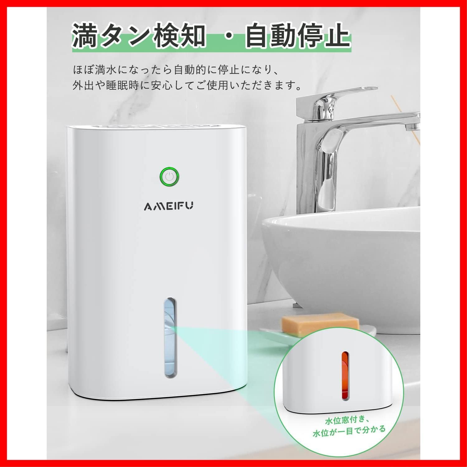 一年中パワフルに乾かせるハイブリッド方式♪衣類乾燥除湿機