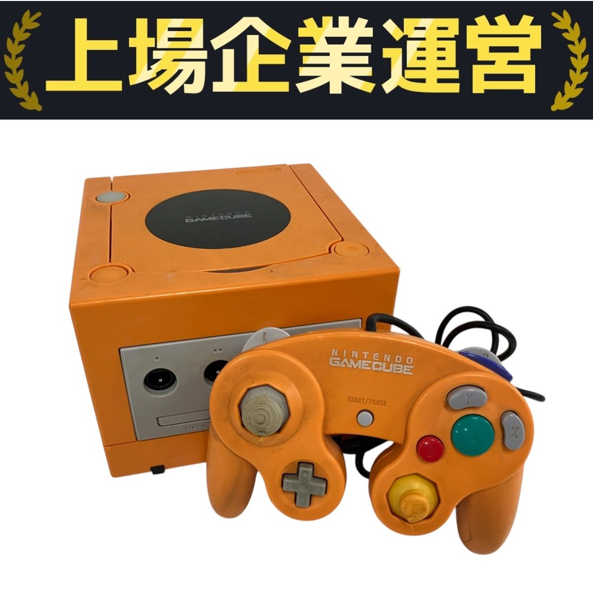 Nintendo ゲームキューブ GAMECUBE GC DOL-001 本体 スマブラ