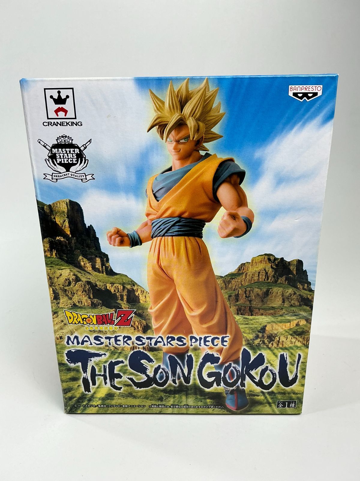 ドラゴンボールZ MASTER STARS PIECE THE SON GOKOU 孫悟空 超サイヤ人 MSP バンプレスト プライズ フィギュア 新品未開封
