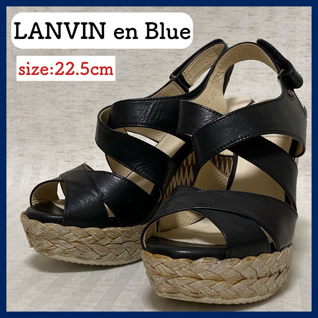 LANVIN en Blue(ランバンオンブルー) サンダル ストラップ レザー 22.5cm 黒系 厚底 ウェッジソール @FE_01_2 -  メルカリ