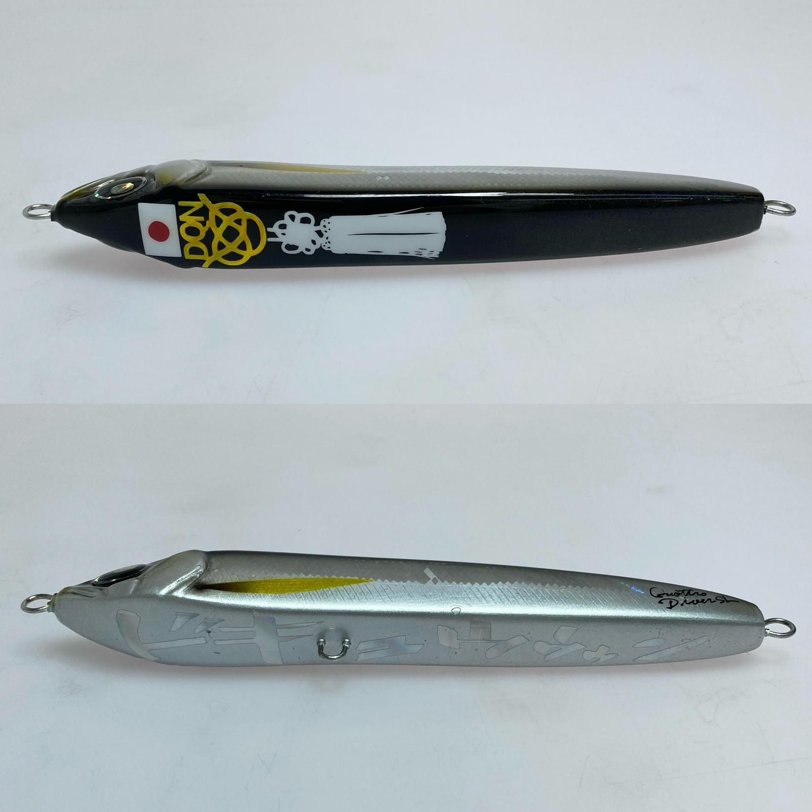 §§亜侍闘夢工房 クアトロダイバー190SL DQN ルアー 程度B 亜侍闘夢工房 クアトロダイバー190SL DQN ルアー 程度Bの通販 by