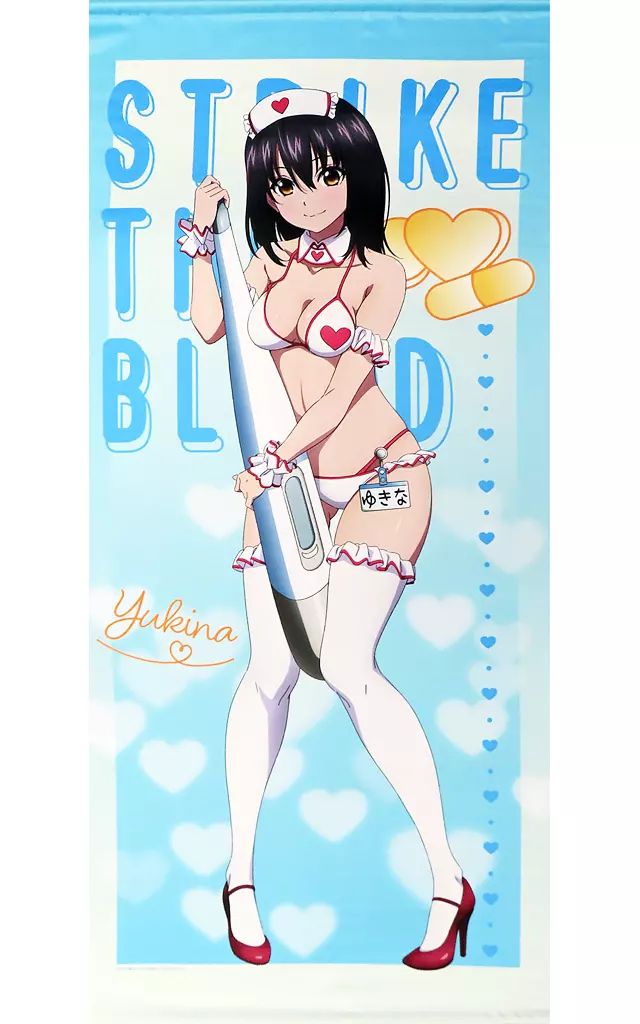 ストライク・ザ・ブラッド 浅葱 描き下ろし特大タペストリー ナース水着 ストライク・ザ・ブラッド 描き下ろしB2タペストリー(浅葱