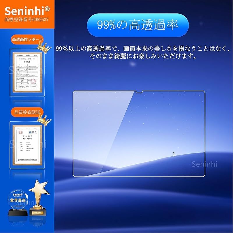 TECLASTM40 Plus / P40HD / P30S ガラスフィルム 楽天市場】【LINE登録で10％OFF】 TECLAST M40 PLUS TECLAST P30S