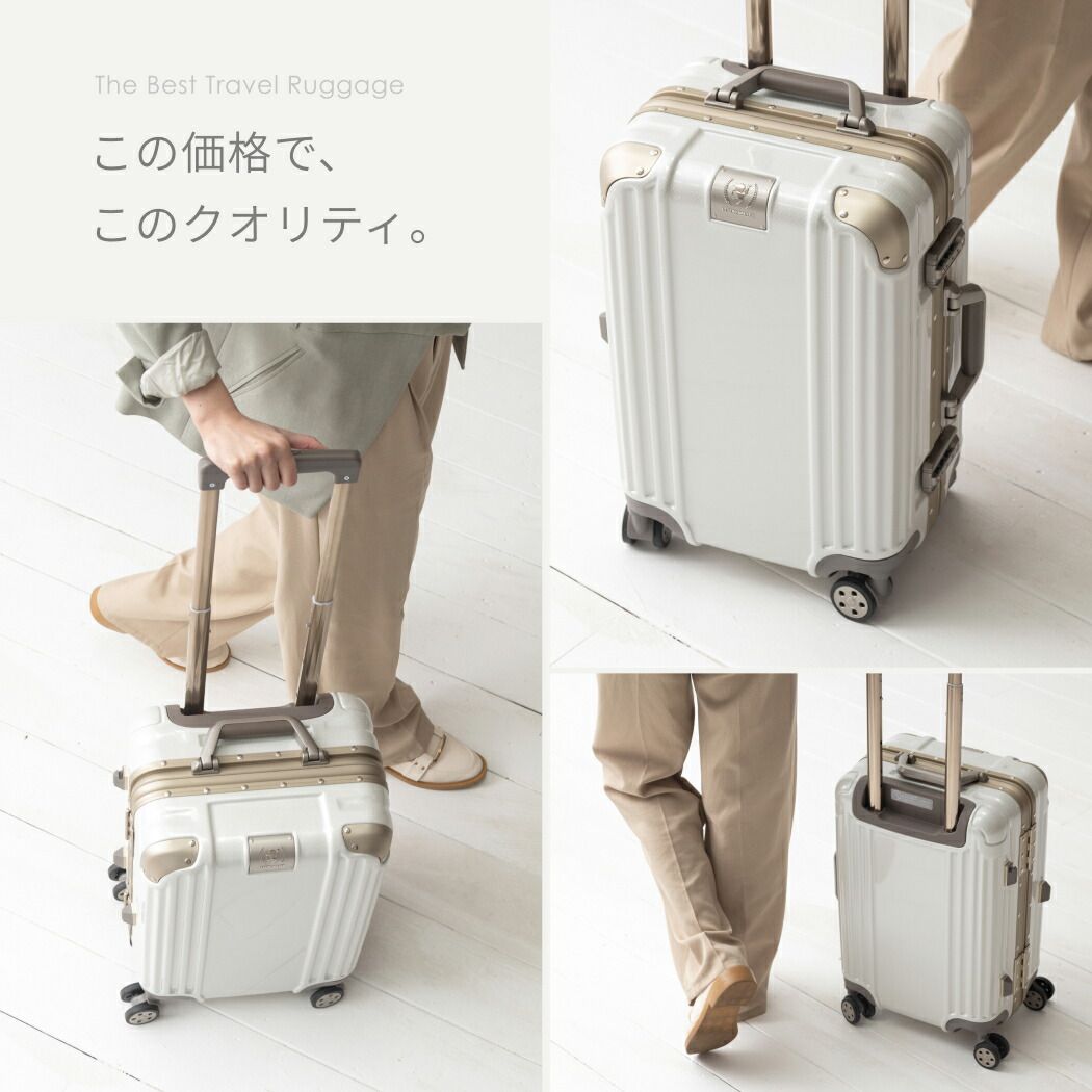 5509-57 Mサイズ レジェンドウォーカー（LEGEND WALKER）ハードケース