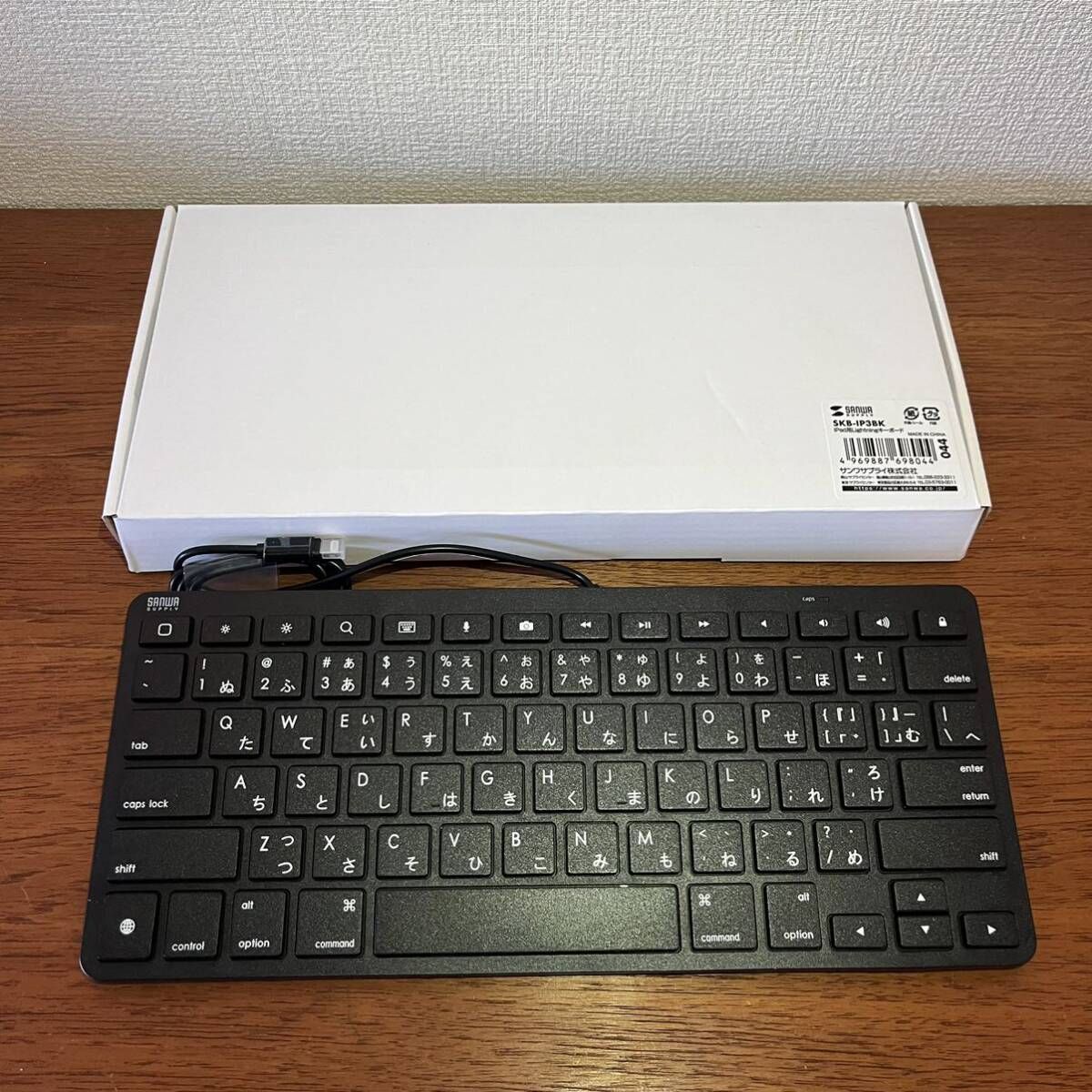 ［良品/訳あり］Apple iPad 第7世代/32GB/スペースグレー⑤ iPad Wi-Fi 32GB - スペースグレイ（第7世代） [整備済製品] - Apple