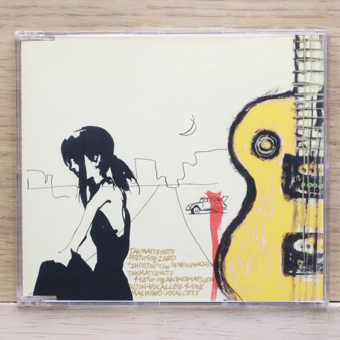 非売品】B'z 松本孝弘 華 プロモーション プロモ CD 見本盤 Amazon.co