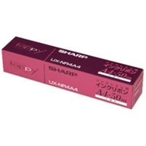 (業務用40セット) シャープ SHARP 普通紙FAXリボン UX-NR4A4 業務用40セット) シャープ SHARP 普通紙FAXリボン UX-NR4A4