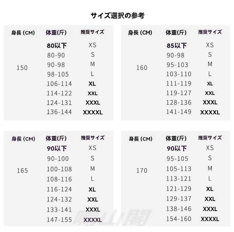 ロングドレス ダークグリーン