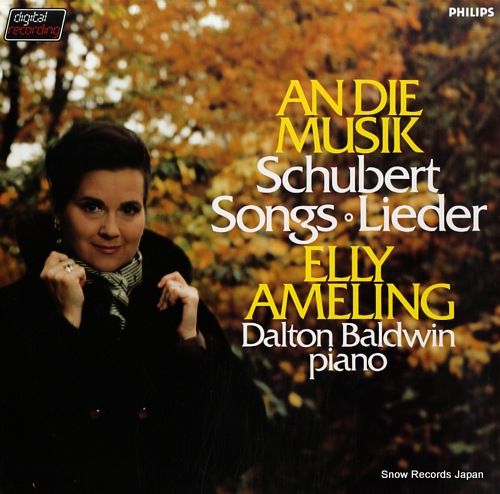 【売約済】アーメリング／音楽に寄せて〜シューベルト・リサイタル レコード】エリー・アーメリング 音楽に寄せて・シューベルト