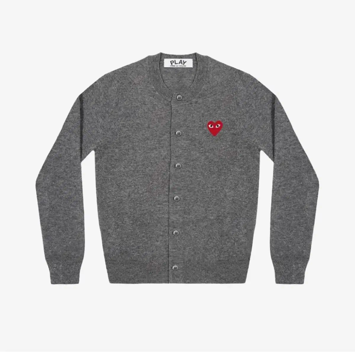 遊びます COMME des GARCONS コム デ ギャルソン レット ハート ニット カーディガン