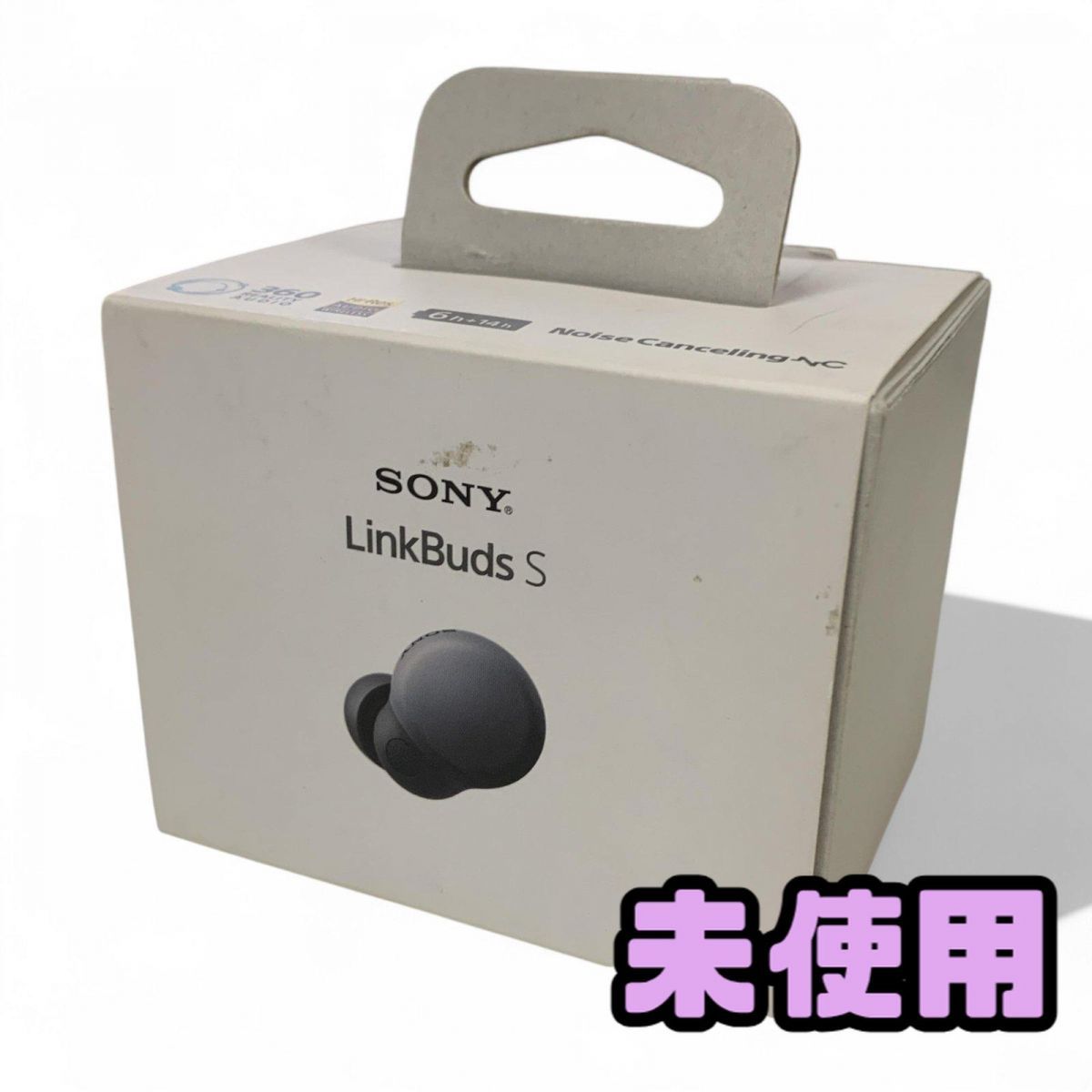 ☆未使用☆ ワイヤレスイヤホン SONY ソニー LinkBuds S YY2950 ☆未使用☆ ワイヤレスイヤホン SONY ソニー LinkBuds S YY2950