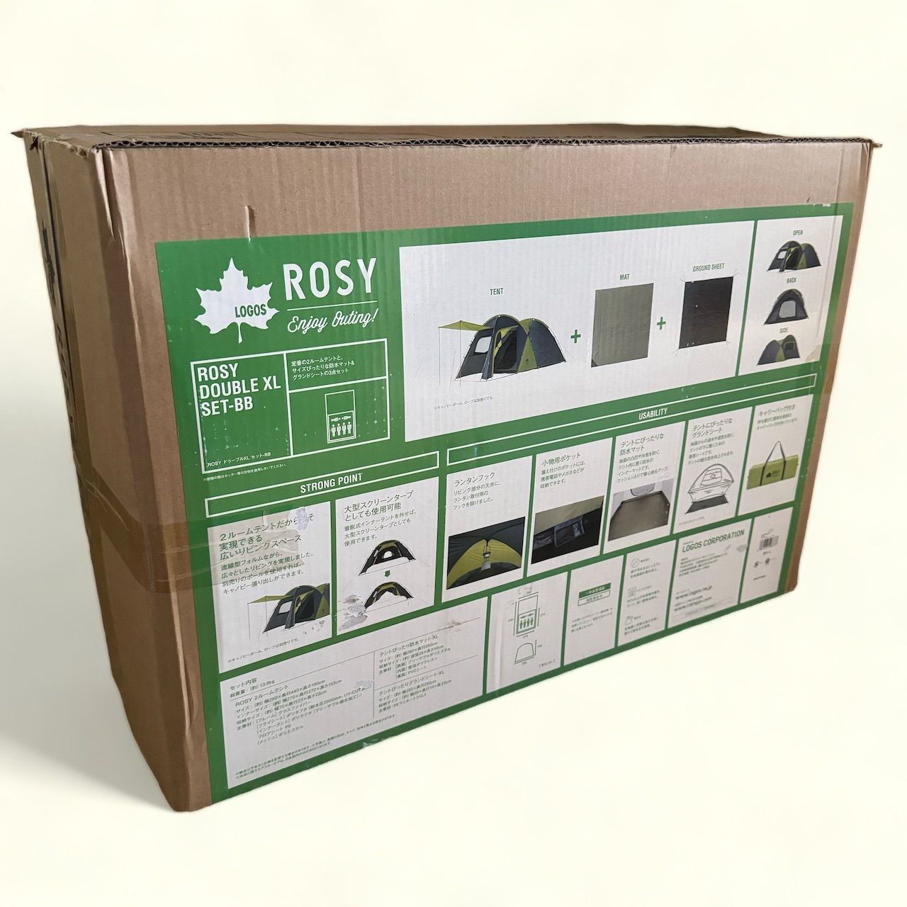 新品 ROSY ドゥーブルXL セット-BB ルームテント ROSY ドゥーブルXL-BB