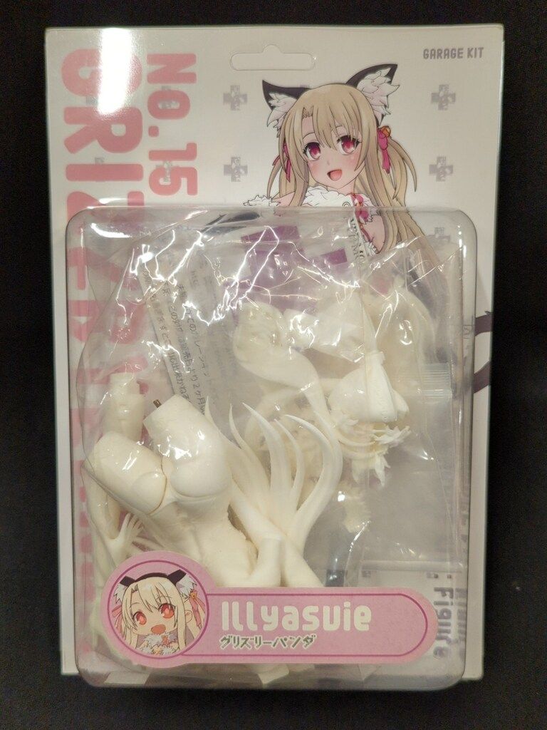 グリズリーパンダ レジンキャストキット イリヤスフィール デンジャラスビースト 15