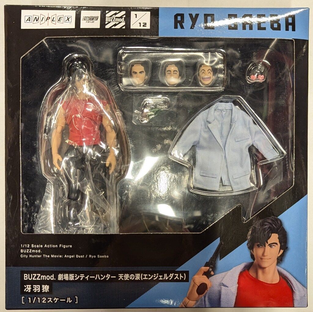 ANIPLEX+ BUZZmod. 劇場版シティーハンター 天使の涙 エンジェル