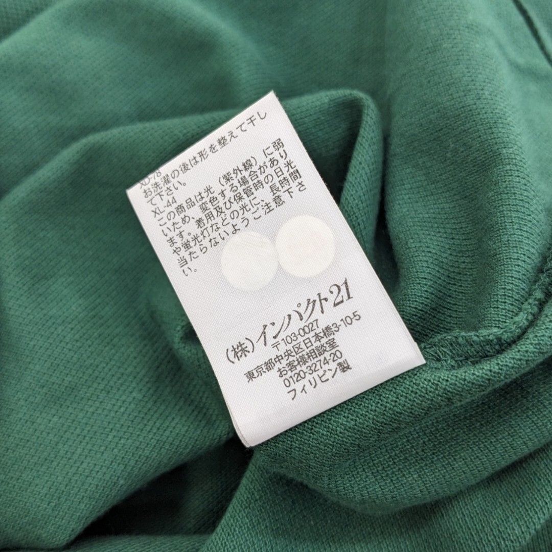 SALE，限定SALE G-1　ラルフローレン（インパクト21）　サイズ S！　ZIP コットン スイングトップ