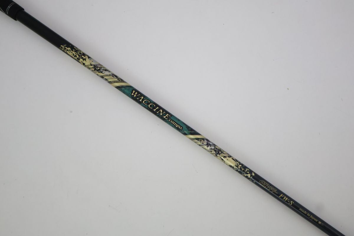 シャフト WACCINE compo. GR77 FW-S 楽天市場】Gravity Golf Waccine compo(ワクチンコンポ) GR-77