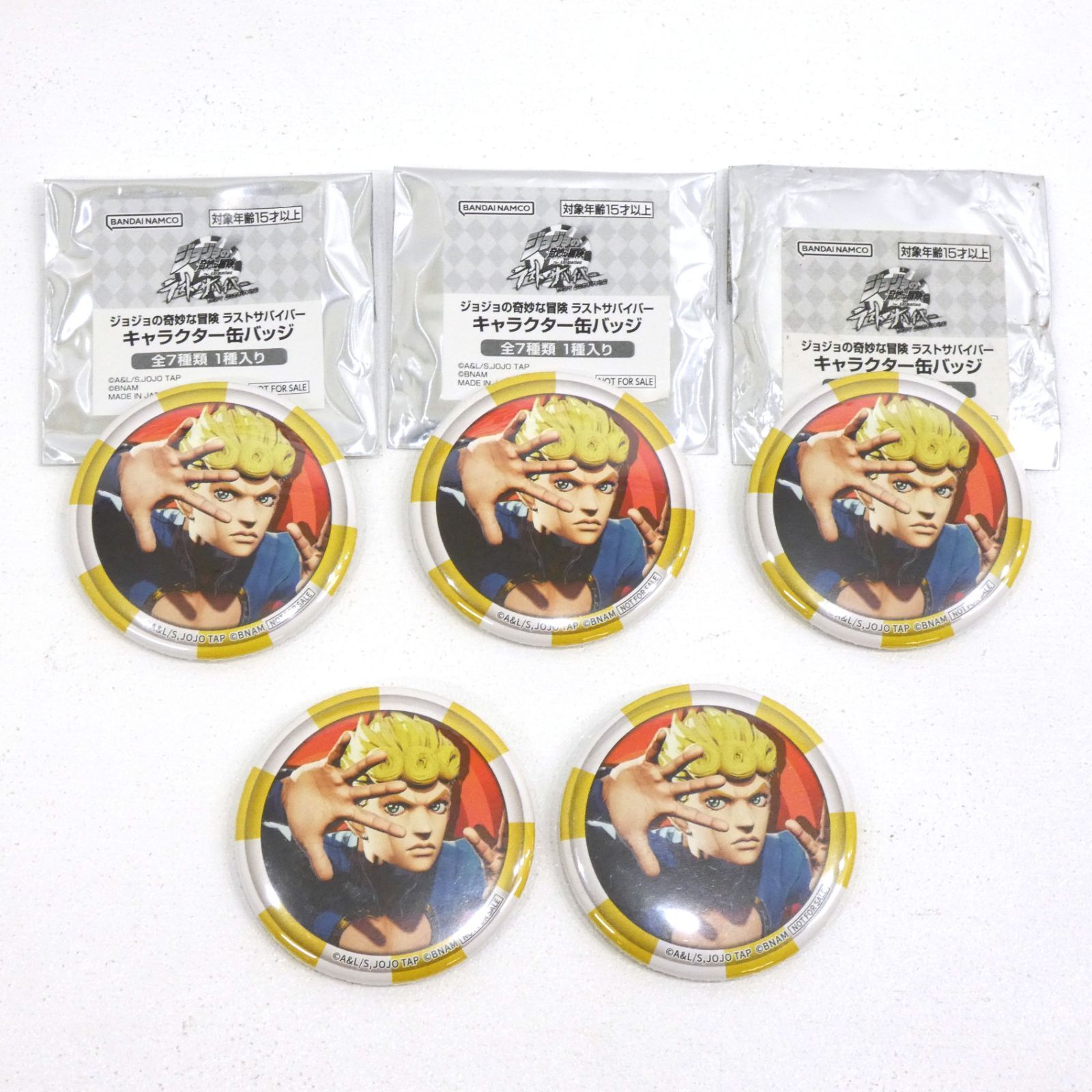 ✨ ジョジョ ✨ ラストサバイバー ジョルノ・ジョバァーナ 缶バッジ 美品 小牧店】開封品 ラストサバイバー ジョルノ・ジョバァーナ 缶バッジ 5