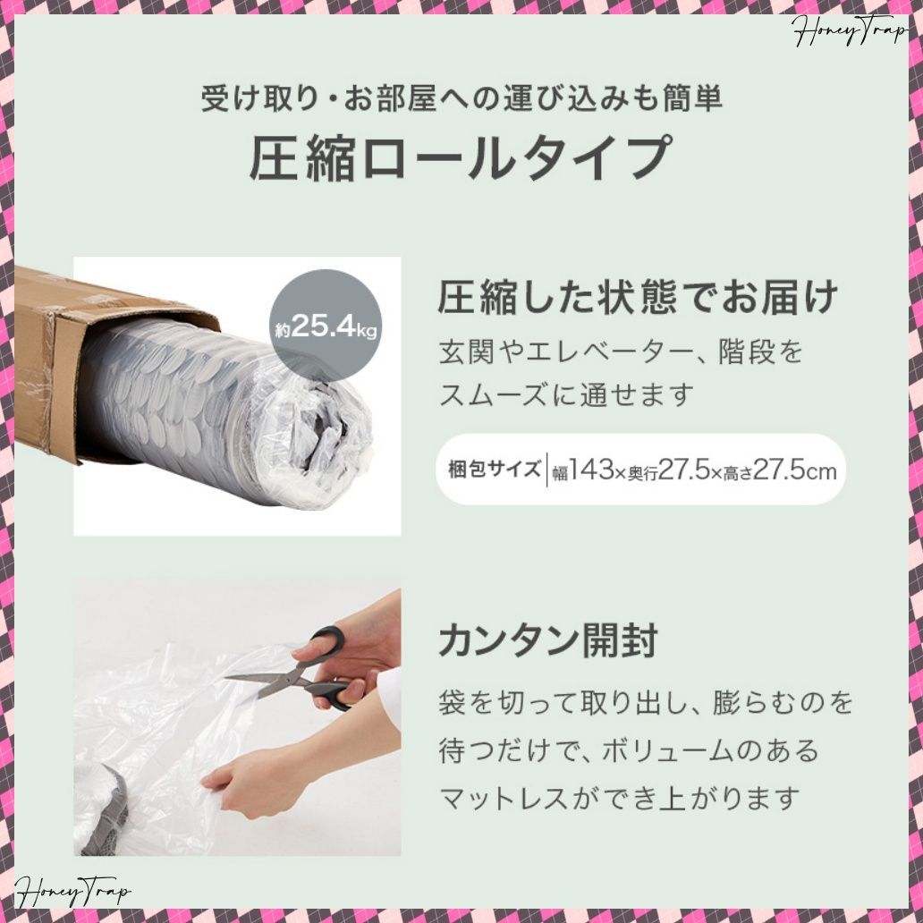 ダブル