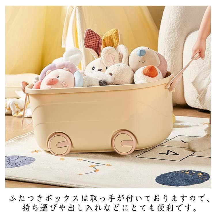 収納 収納ボックス