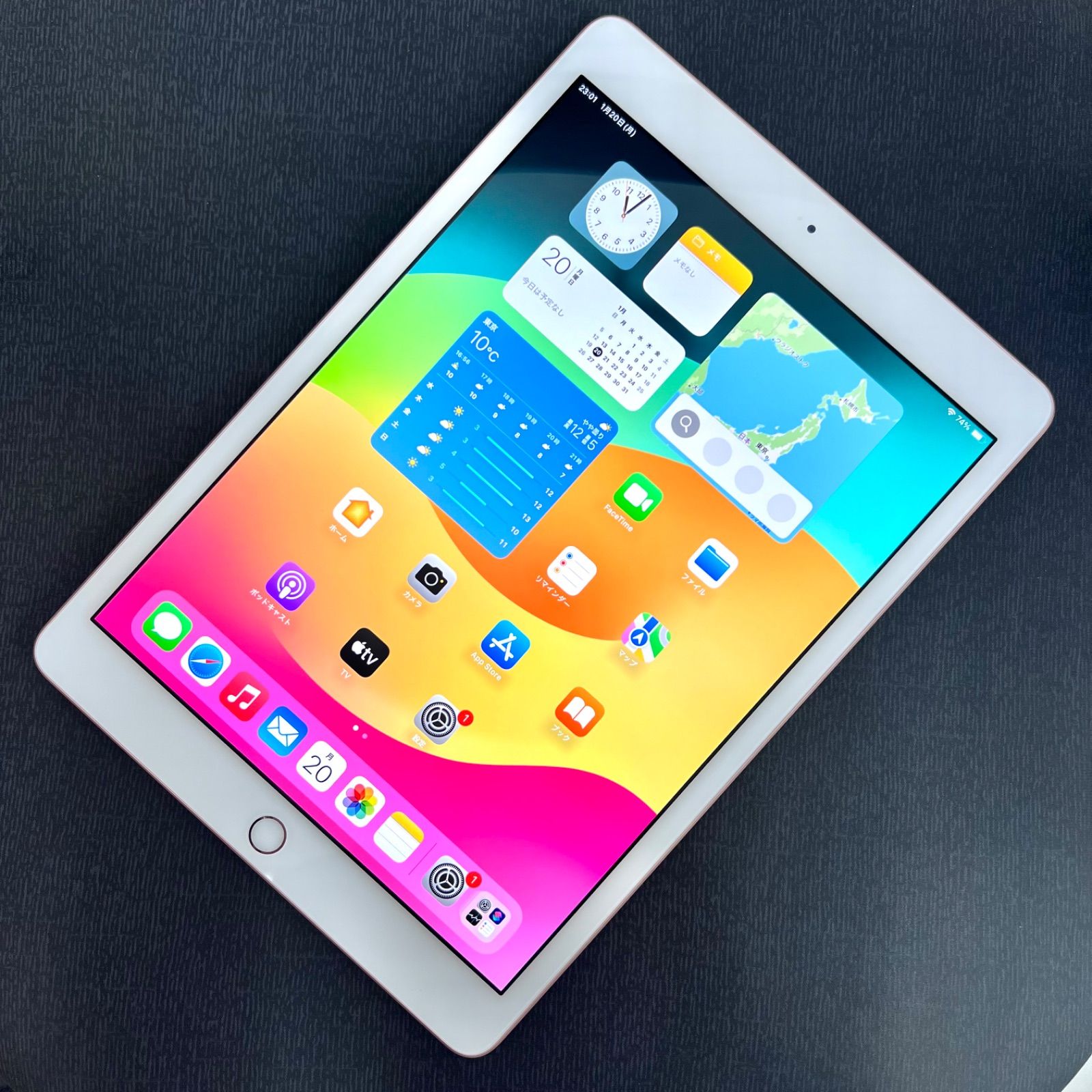 タブレット iPad - iPad MW792J/A 128GB Apple iPad 10.2インチ 第7世代 Wi-Fi 128GB 2019年秋モデル