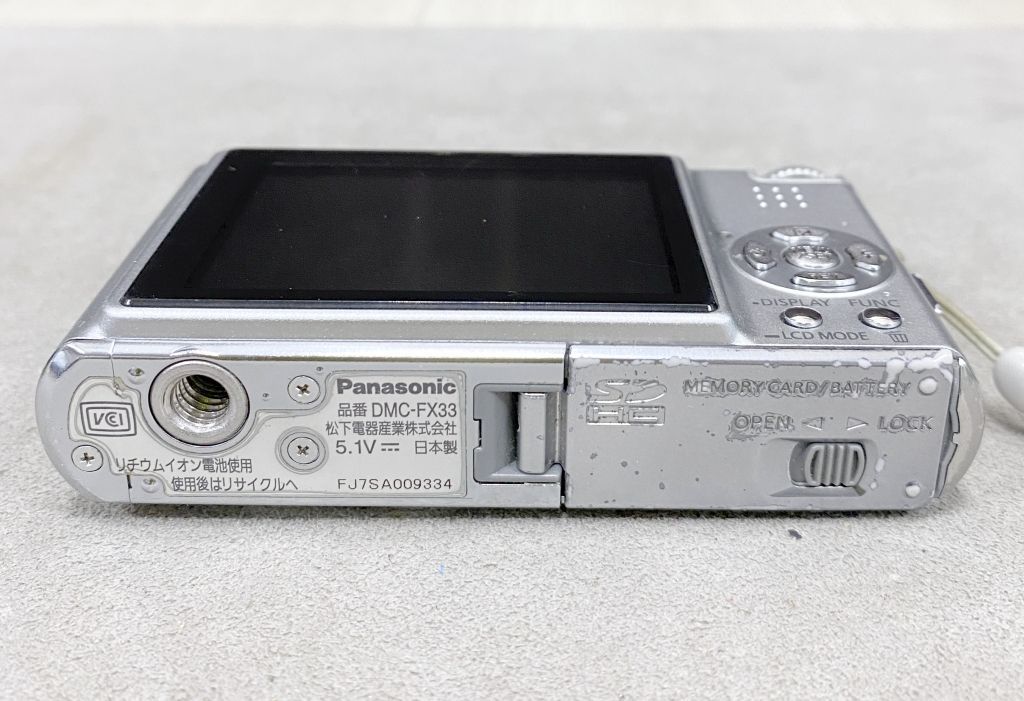 動作品】Panasonic LUMIX DMC-FX33 - メルカリ