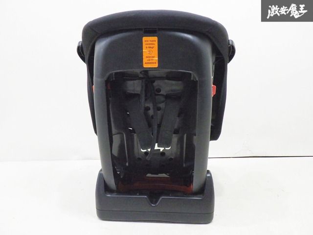 MUM'S CARRY マムズキャリー LB-777 レジェプレミアム