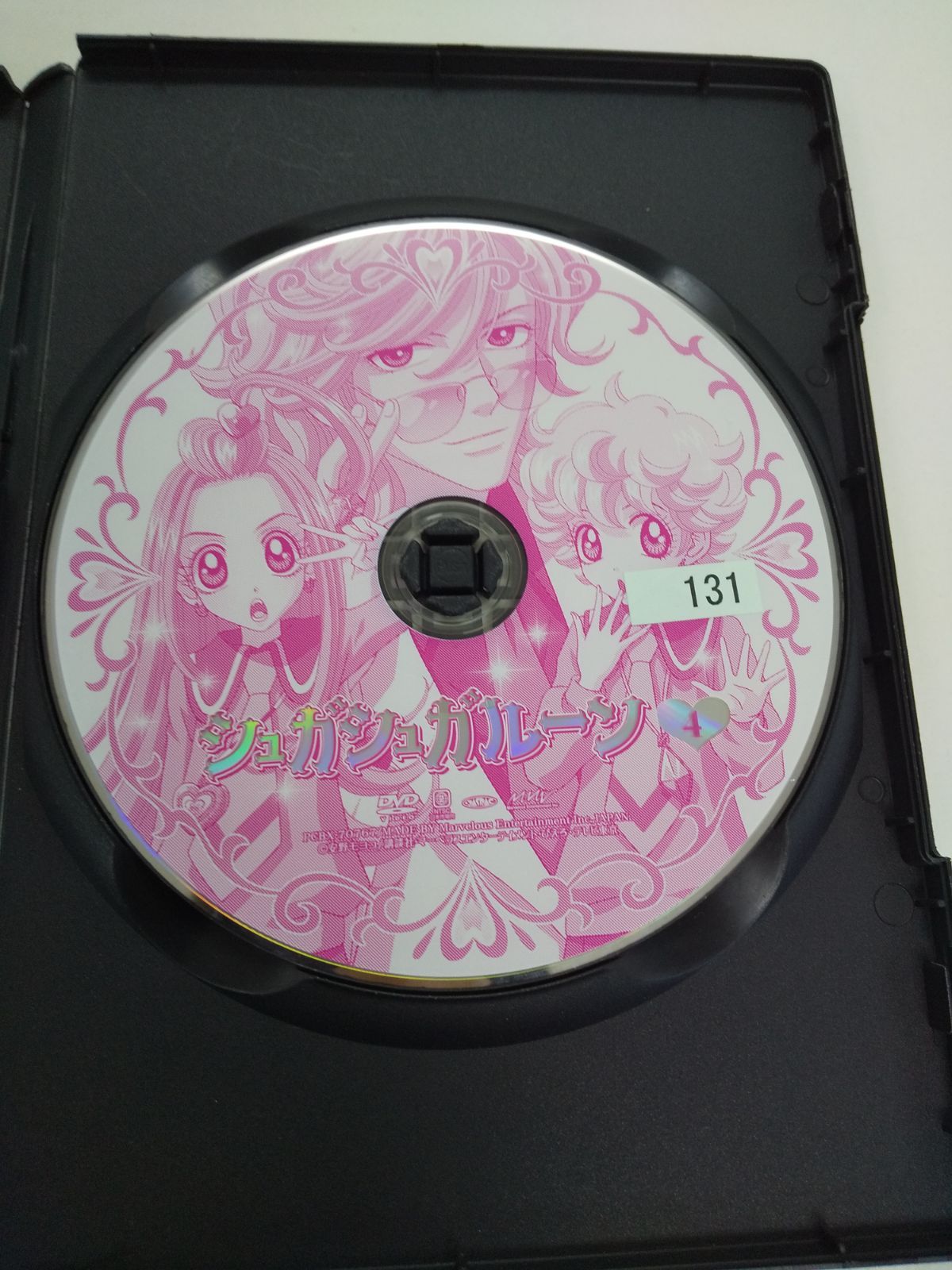 シュガシュガルーン 4 レンタル専用 中古 DVD ケース付き - メルカリ