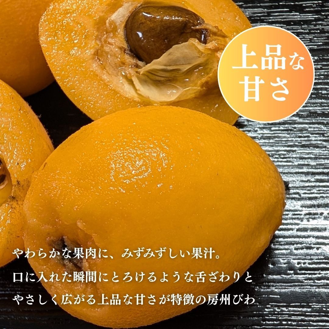 父の日