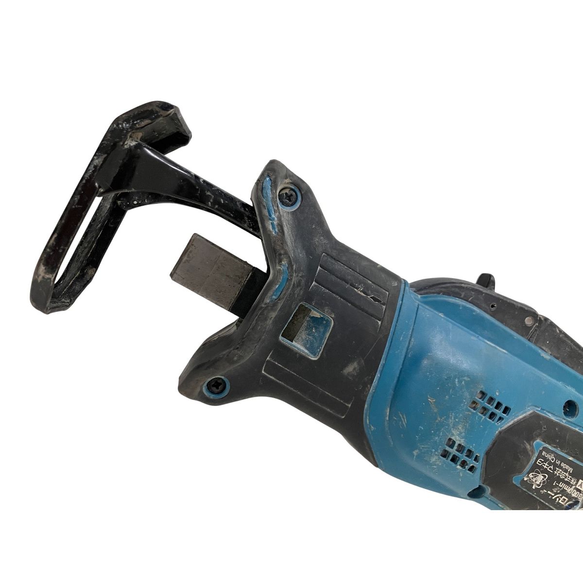  Makita JR 184 D 充電式レシプロソー 18 V 3 0 Ah バッテリー付き その他 切削 切断 穴あけ