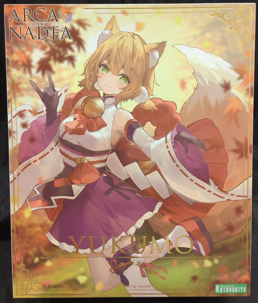 コトブキヤ アルカナディア ユクモ 塗装修正版 - メルカリ