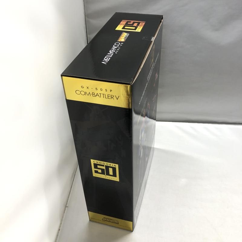 超合金魂 GX-50SP