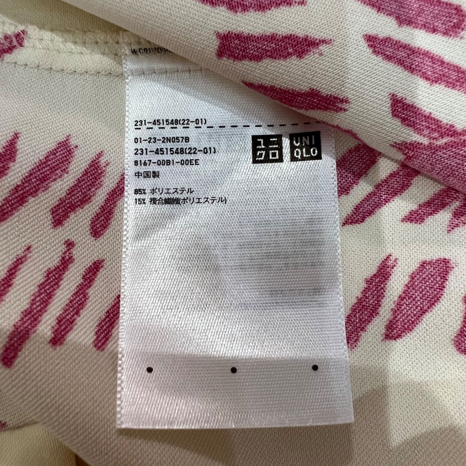 z165 MARNI UNIQLO マルニ ユニクロ コラボ 半袖 シャツ レディース M