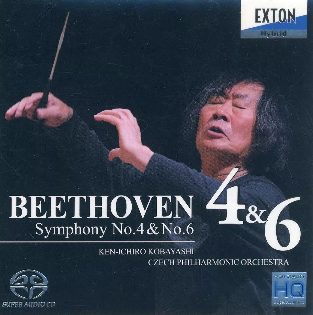 まとめ買い専用 ベートーヴェン:交響曲第4番・第5番「運命」プレヴィン