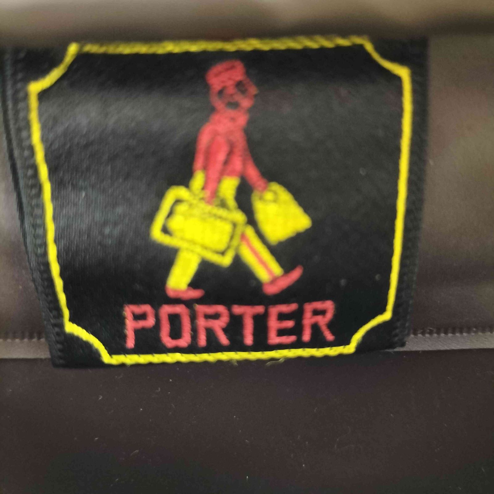 PORTER 初期タグ
