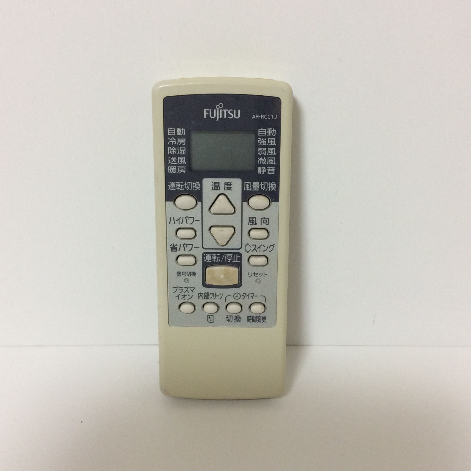 中古】エアコン リモコン 富士通 FUJITSU AR-RCC1J - メルカリ