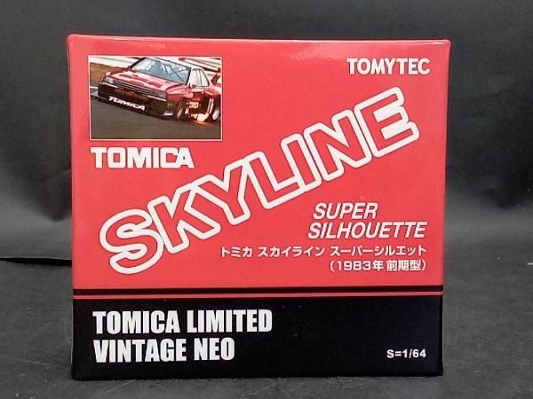 トミカ スカイライン スーパーシルエット(1983年 前期型