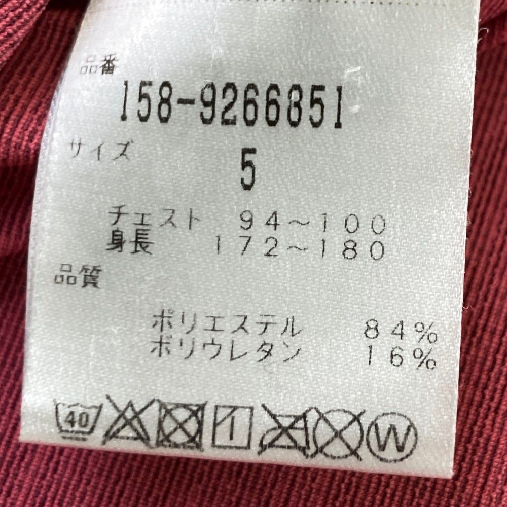 サイズ：5 MASTER BUNNY EDITION マスターバニーエディション