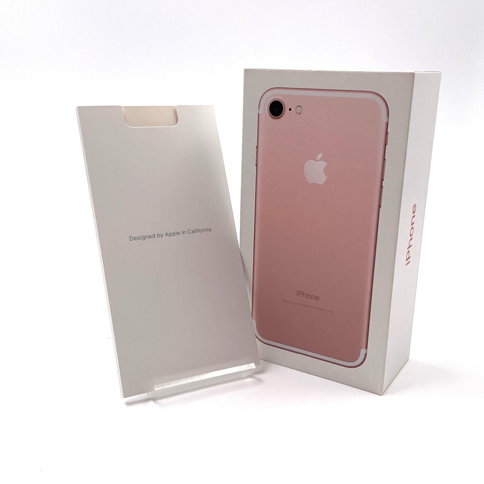 iPhone ドコモ シルバー 128GB 128GB docomo iPhone iPhone7[128GB] 0 1