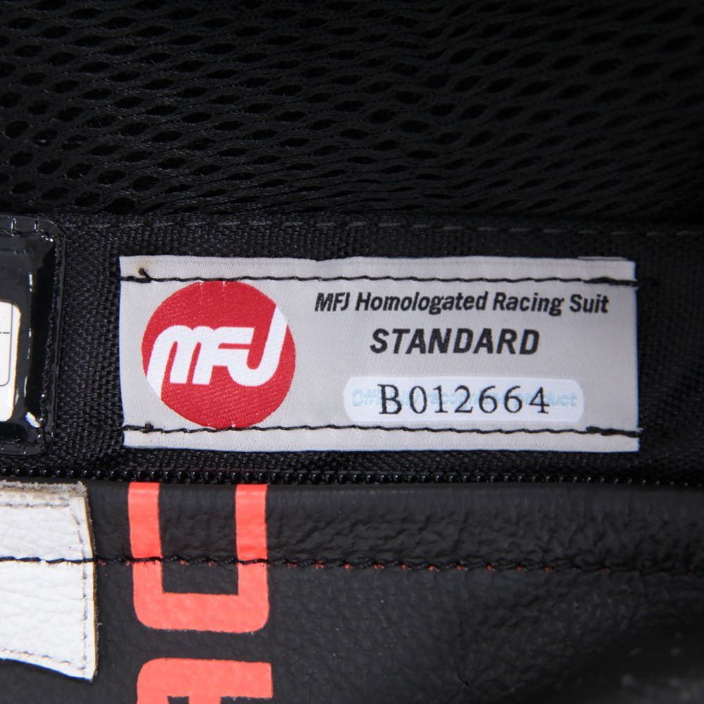 最新規格MFJ公認 LS1-171334-N-BK