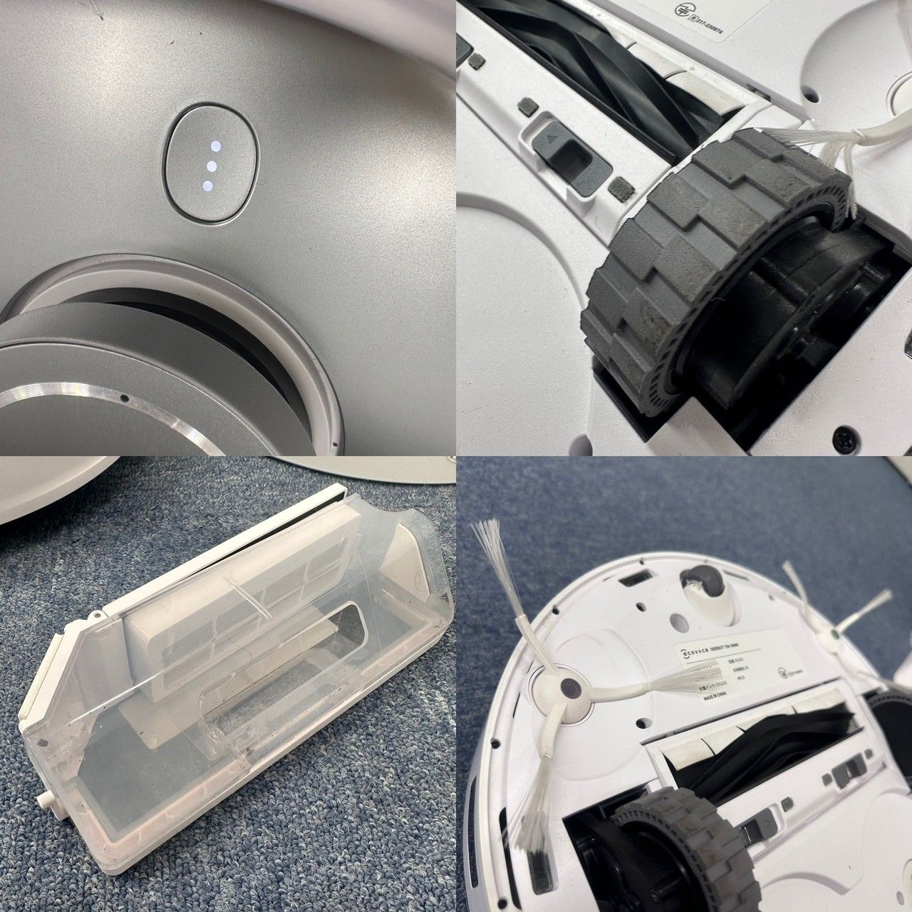 ECOVACS エコバックス 床掃除ロボット DEEBOT T20 OMNI DLX23