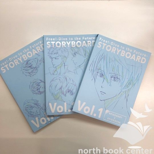 Free!-Dive to the Future-ストーリーボードVol.1～3 楽天市場】Free! DF STORYBOARD Vol.1 Dive to the Future 絵