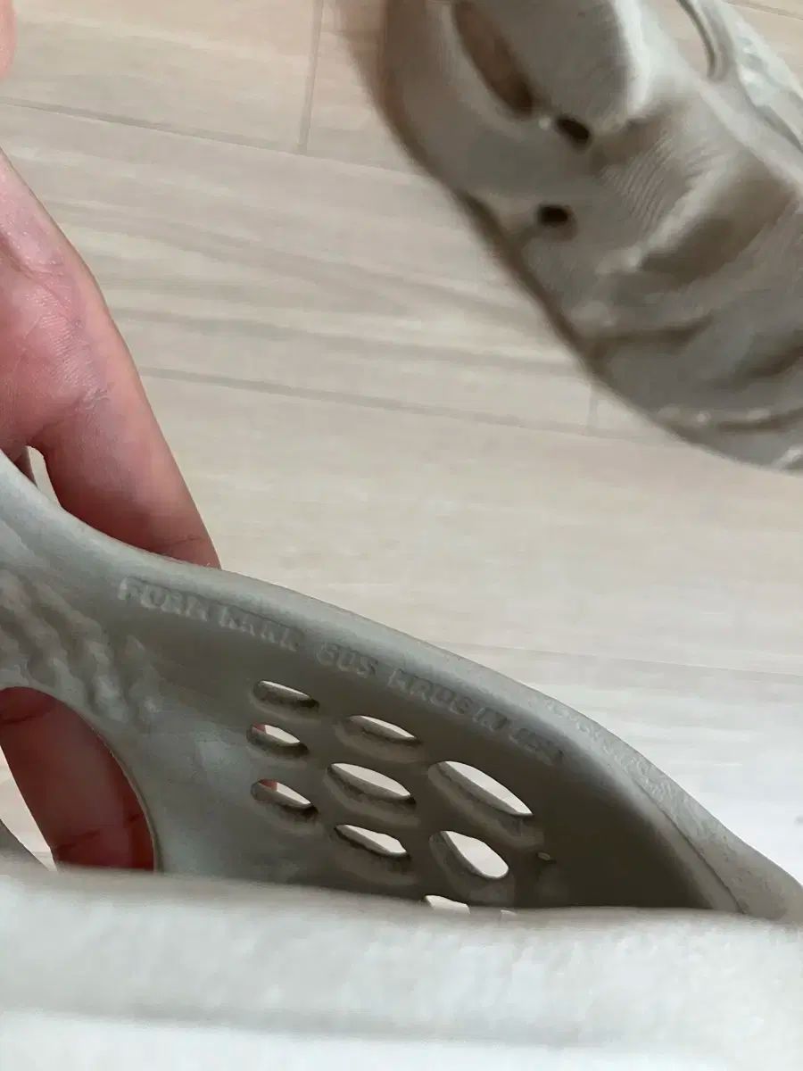 フォームランナー