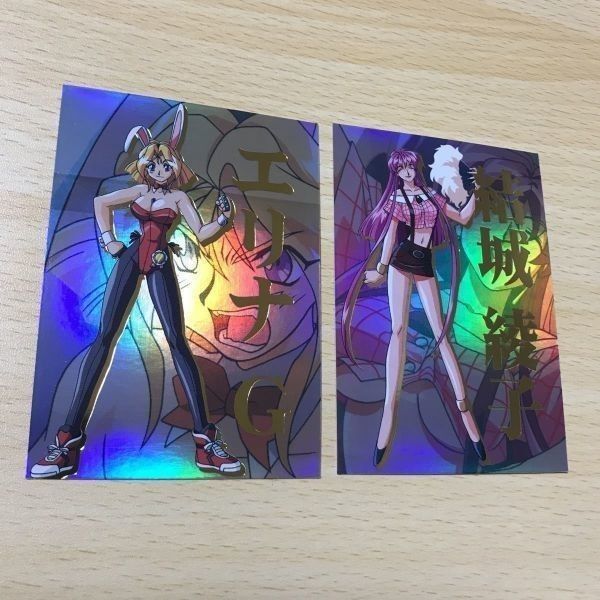 Amazon.co.jp: V.G. ヴァリアブル・ジオ トレーディングカード