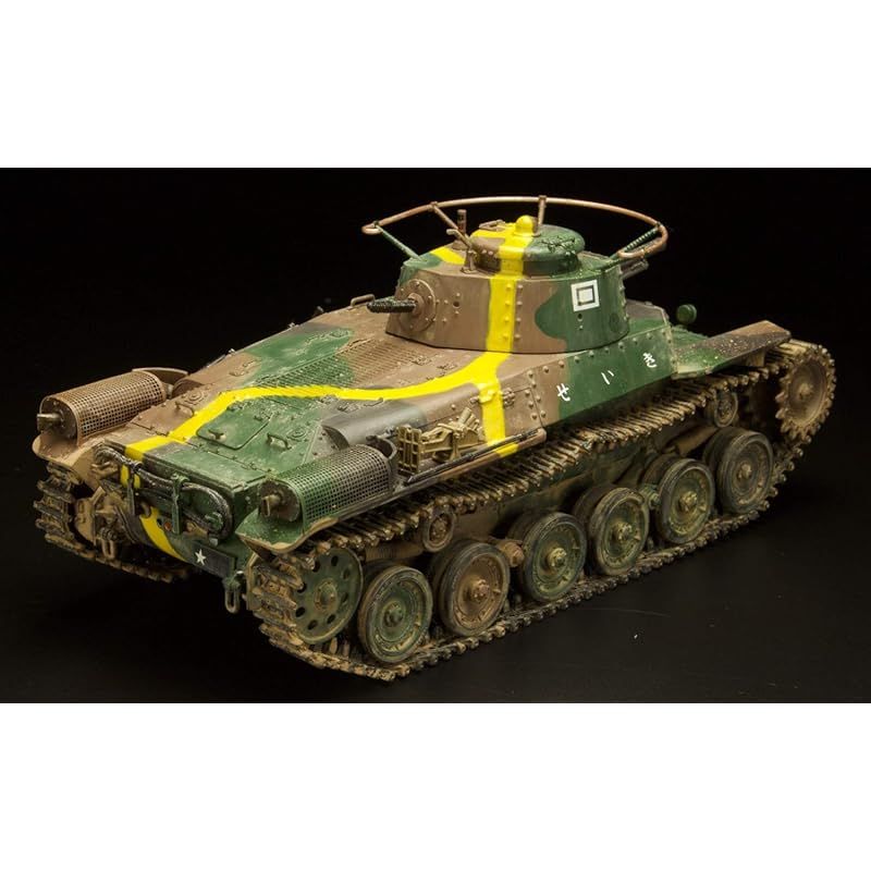 九七式中戦車チハ 57mm砲塔|新車台